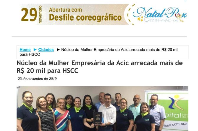 Núcleo da Mulher Empresária da Acic arrecada mais de R$ 20 mil para HSCC – Fonte: JMais